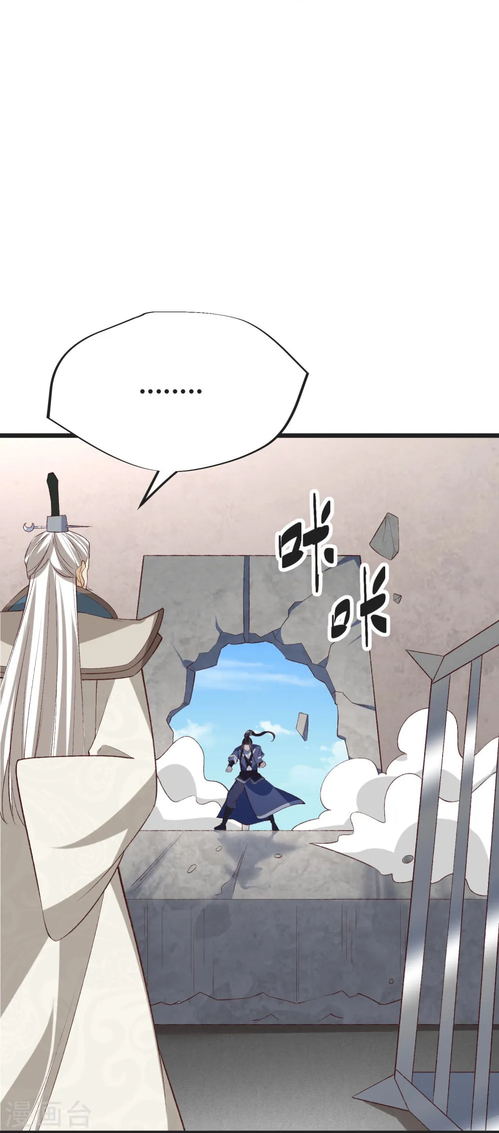 第52页