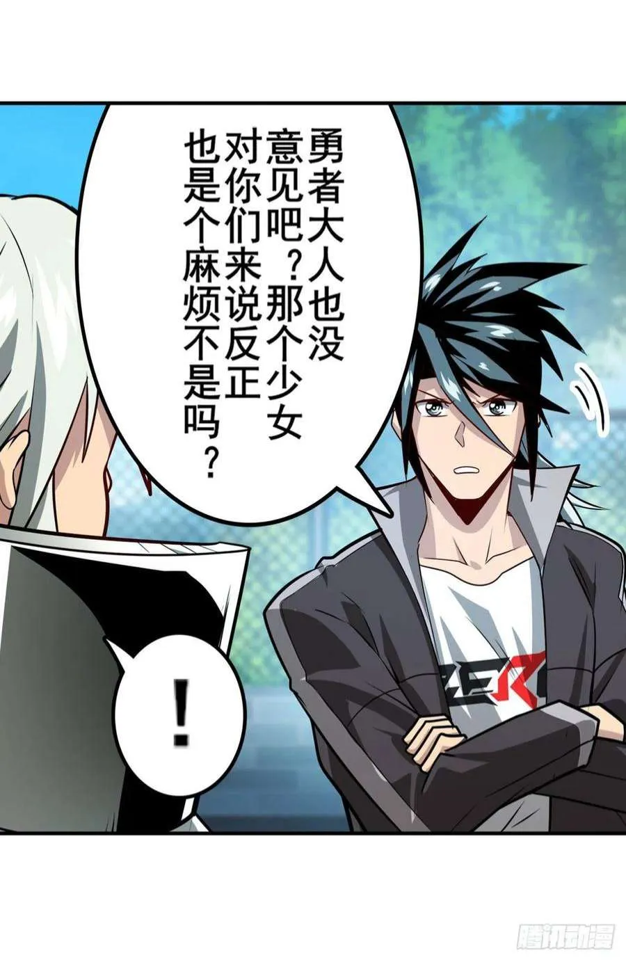 第56页
