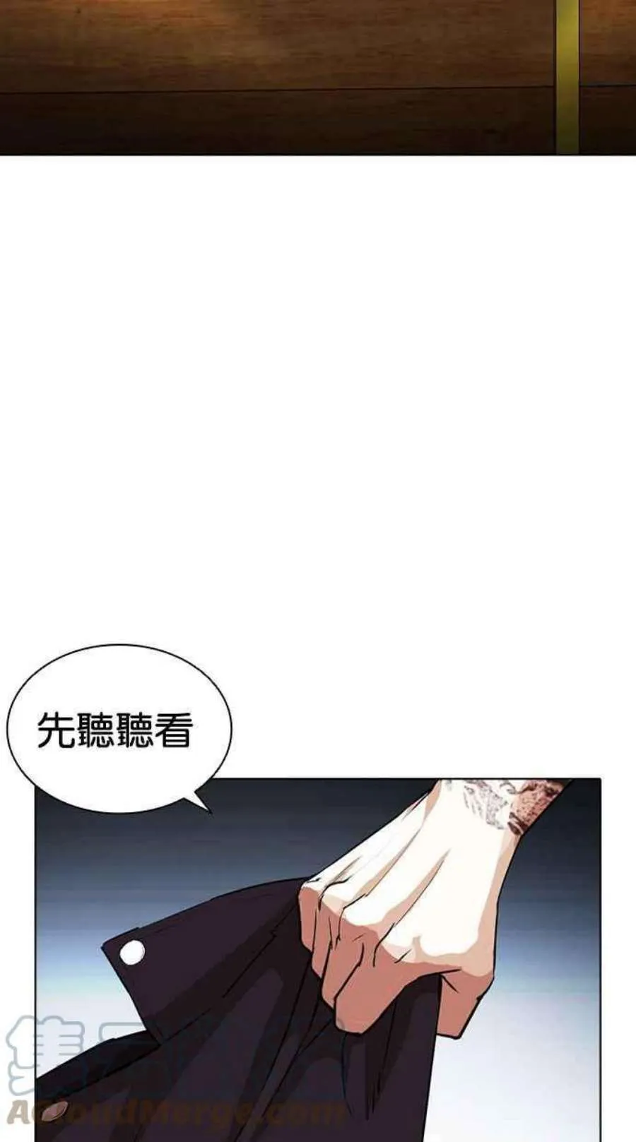 第161页