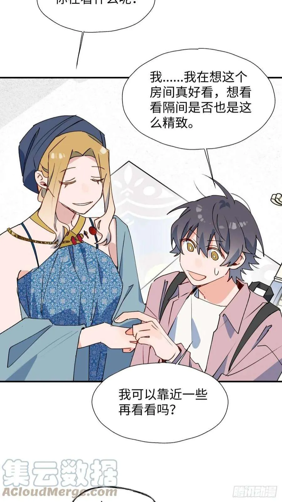 第40页