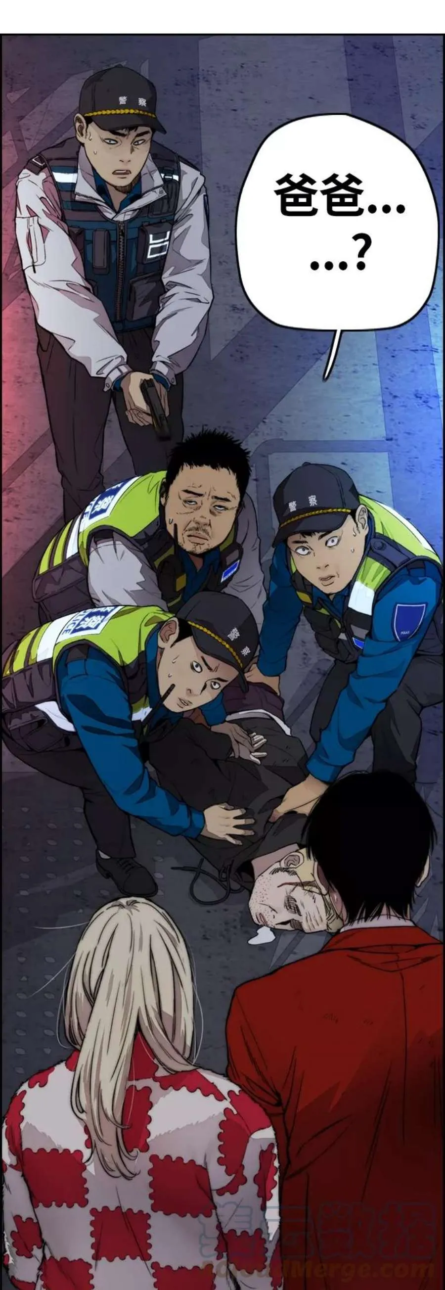 第57页