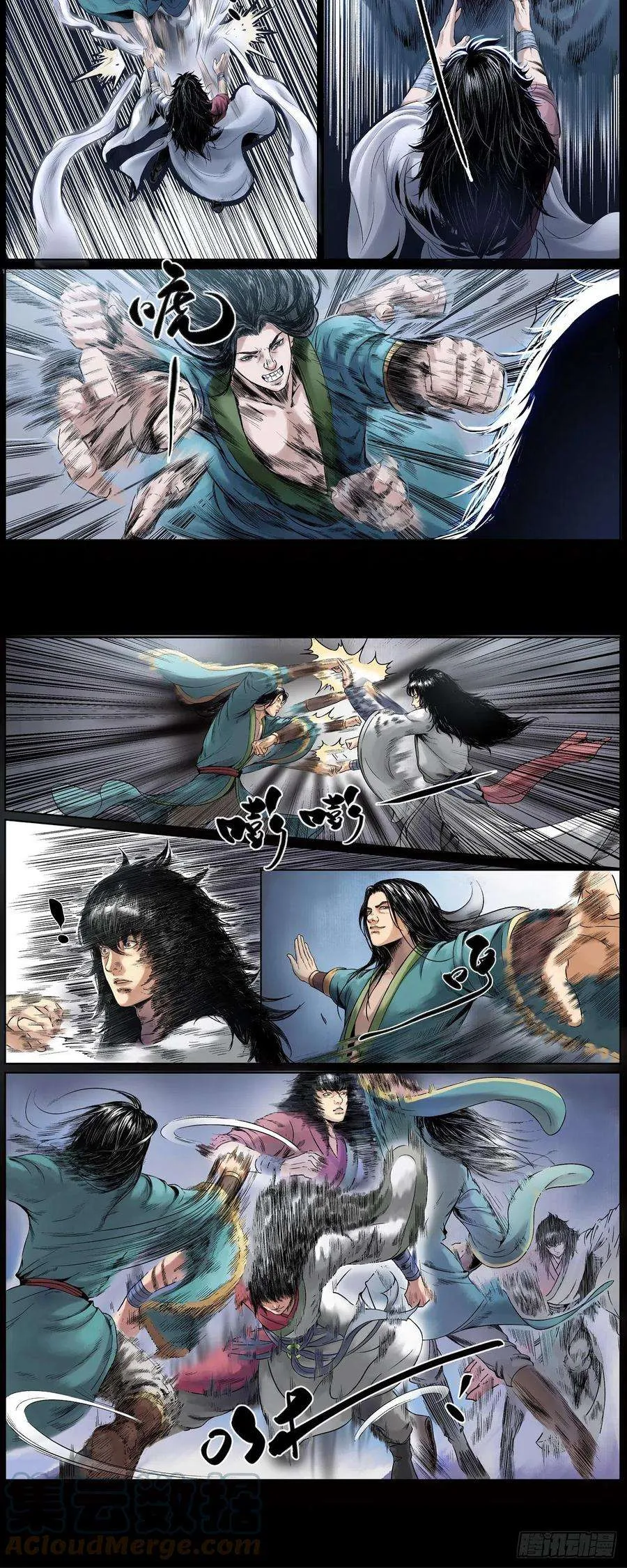 第27页