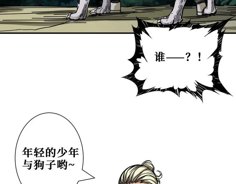 第77页