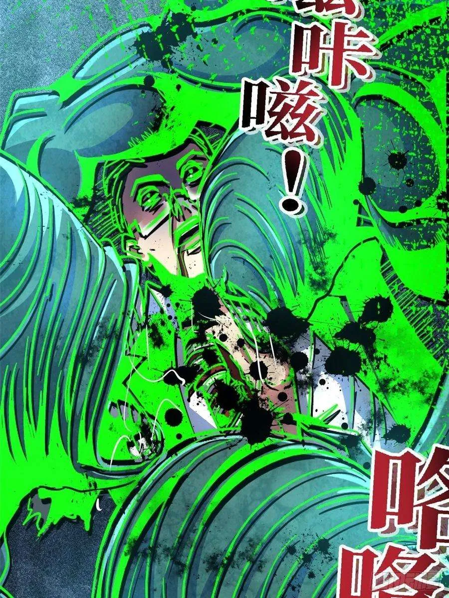 第167页