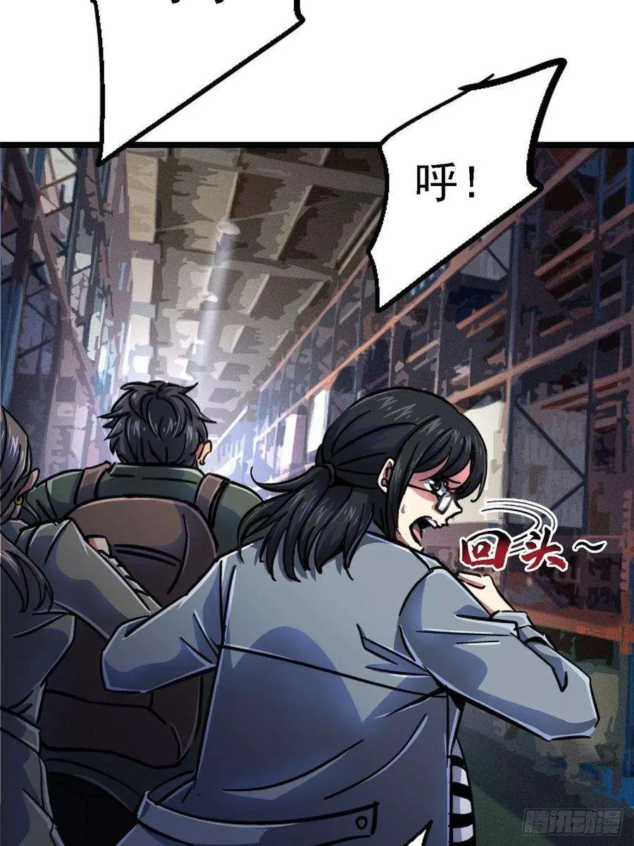 第148页