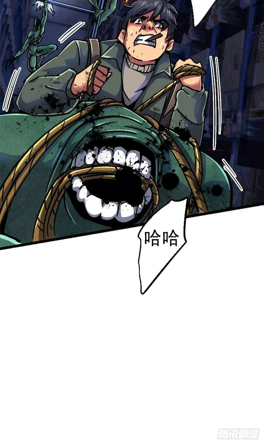 第119页