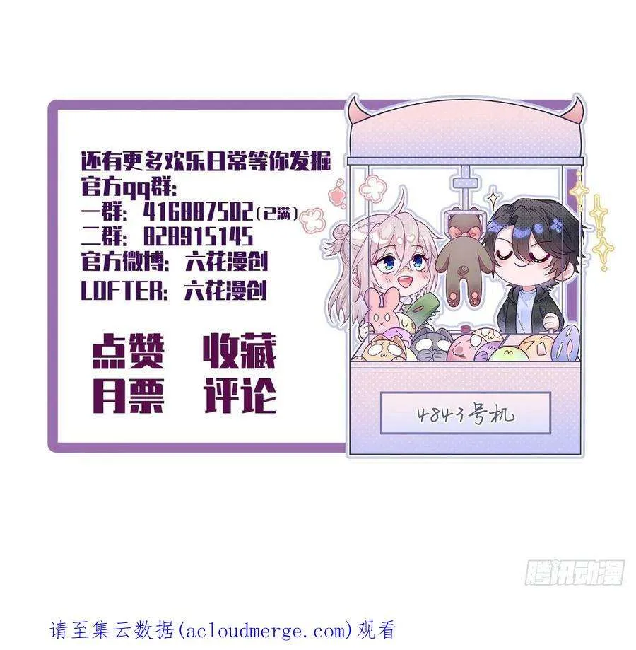 第172页
