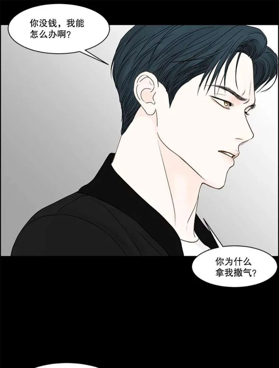 第191页