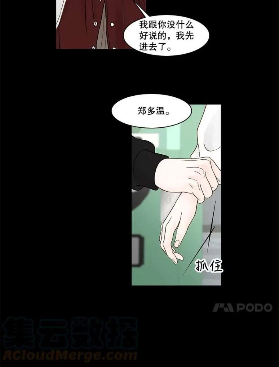 第185页