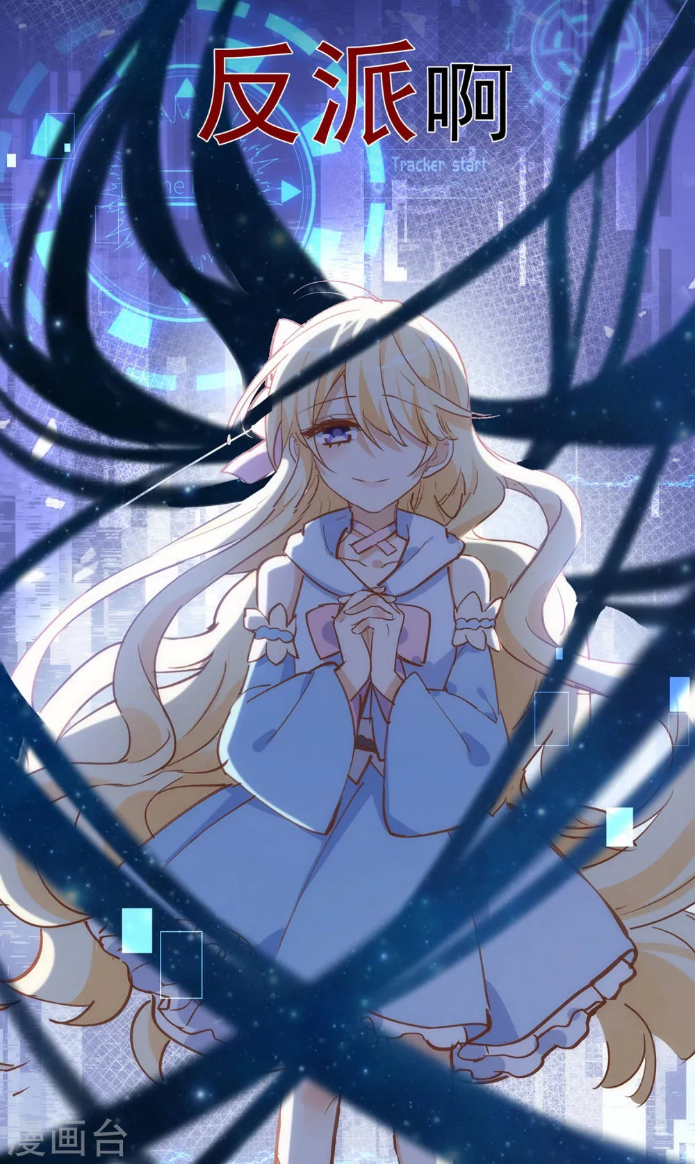 第72页
