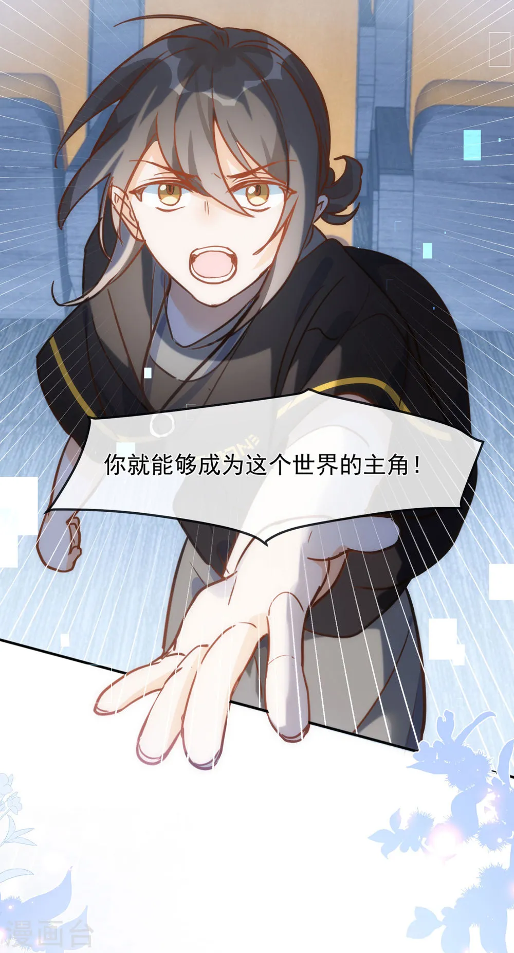 第65页