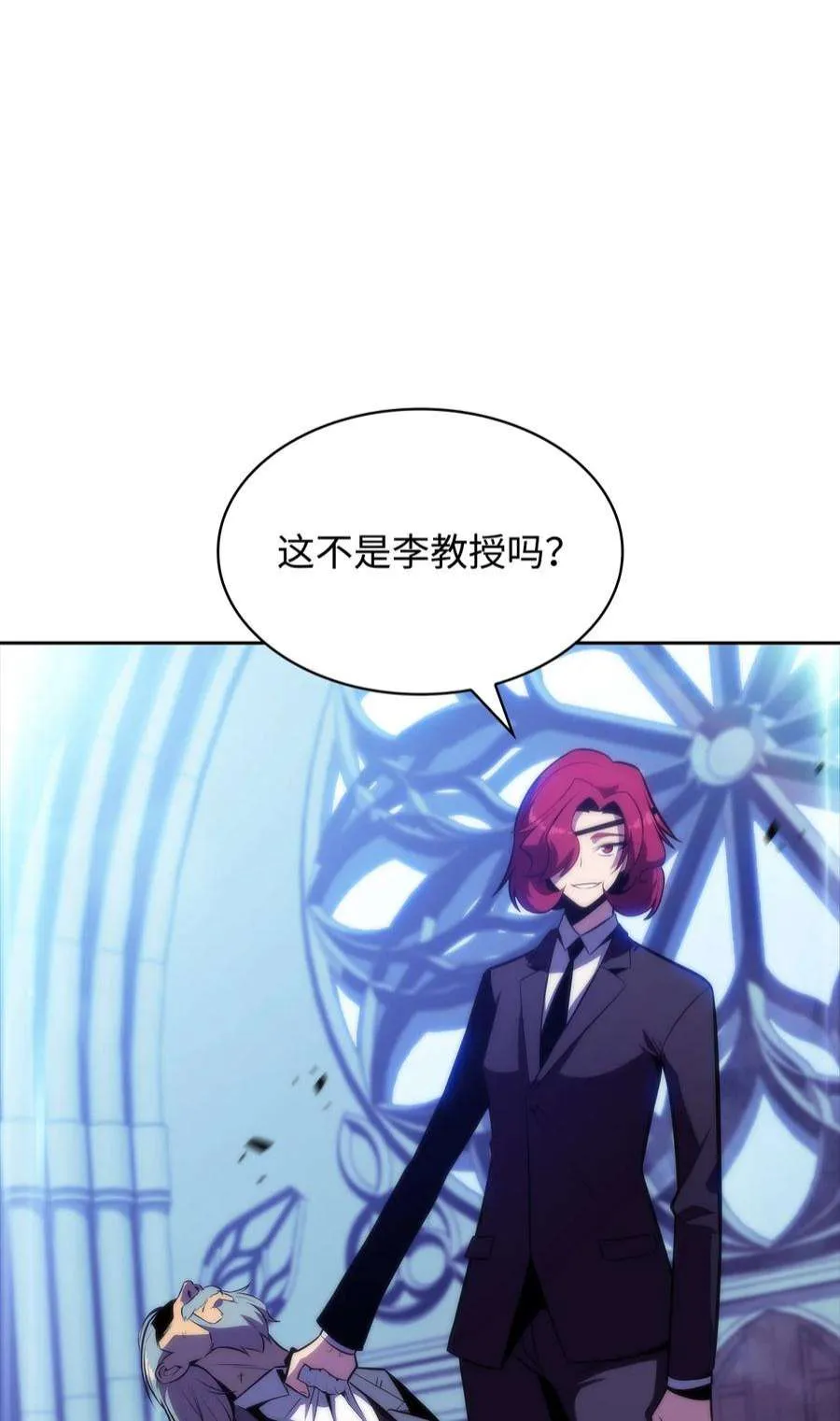 第111页