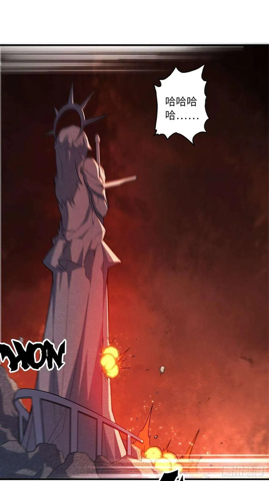 第77页