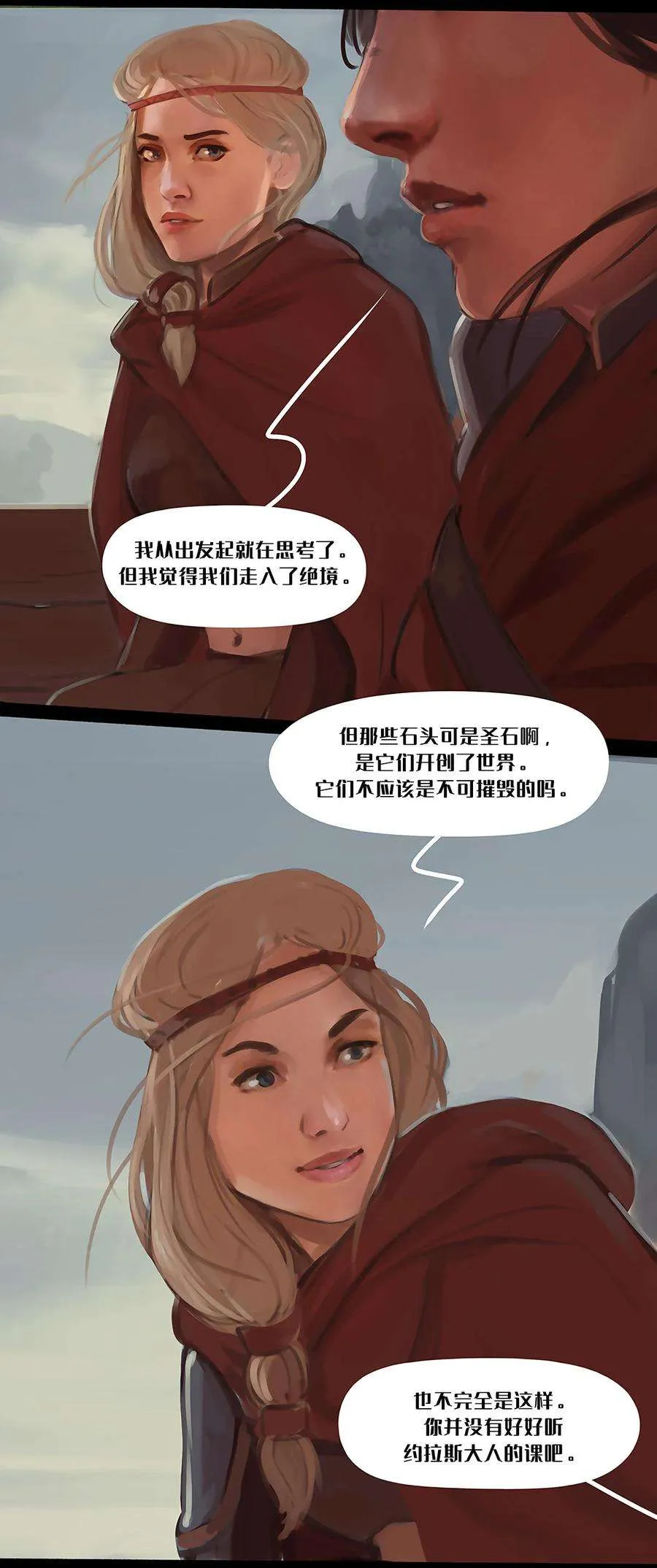 第47页
