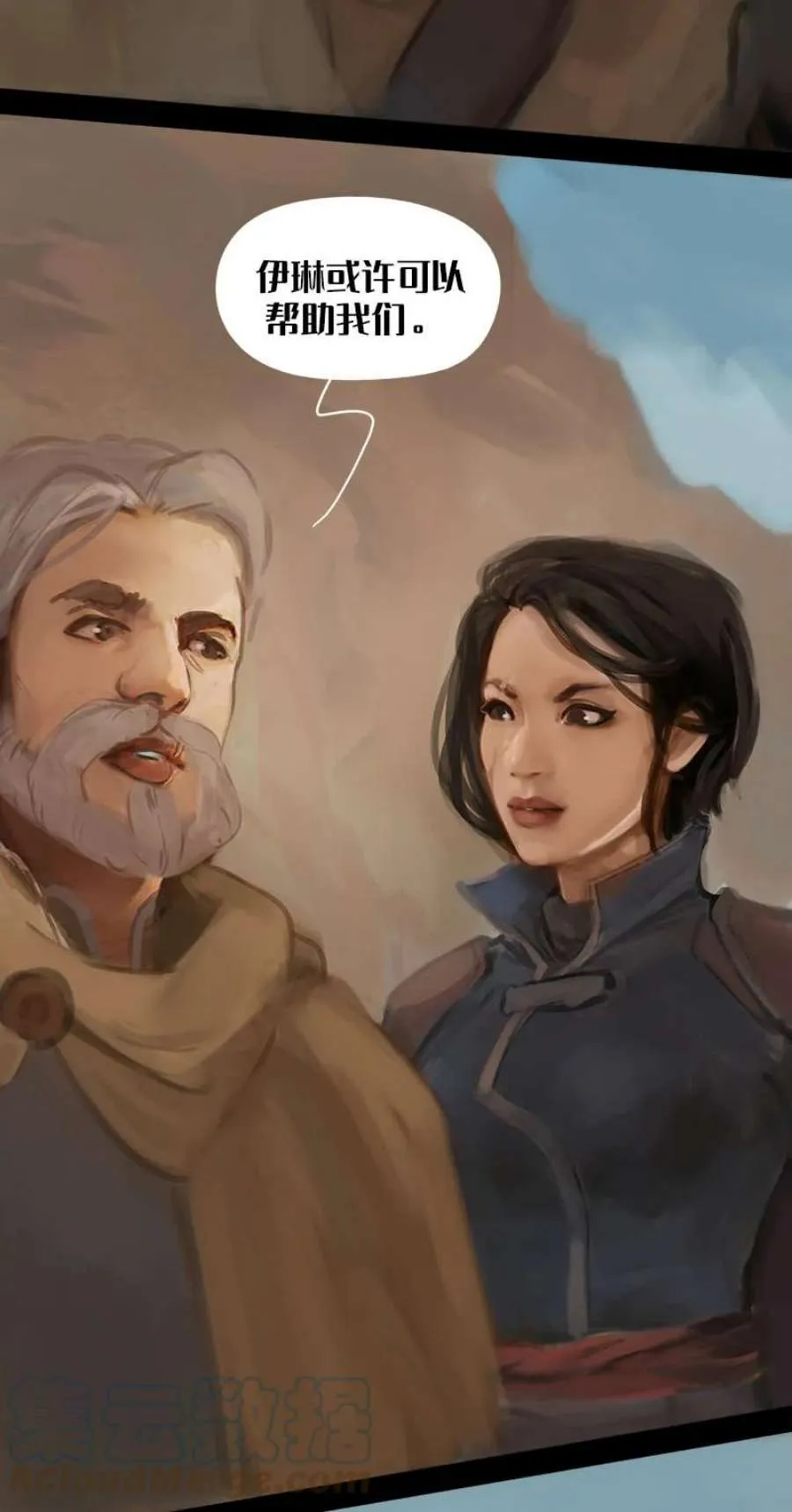 第55页