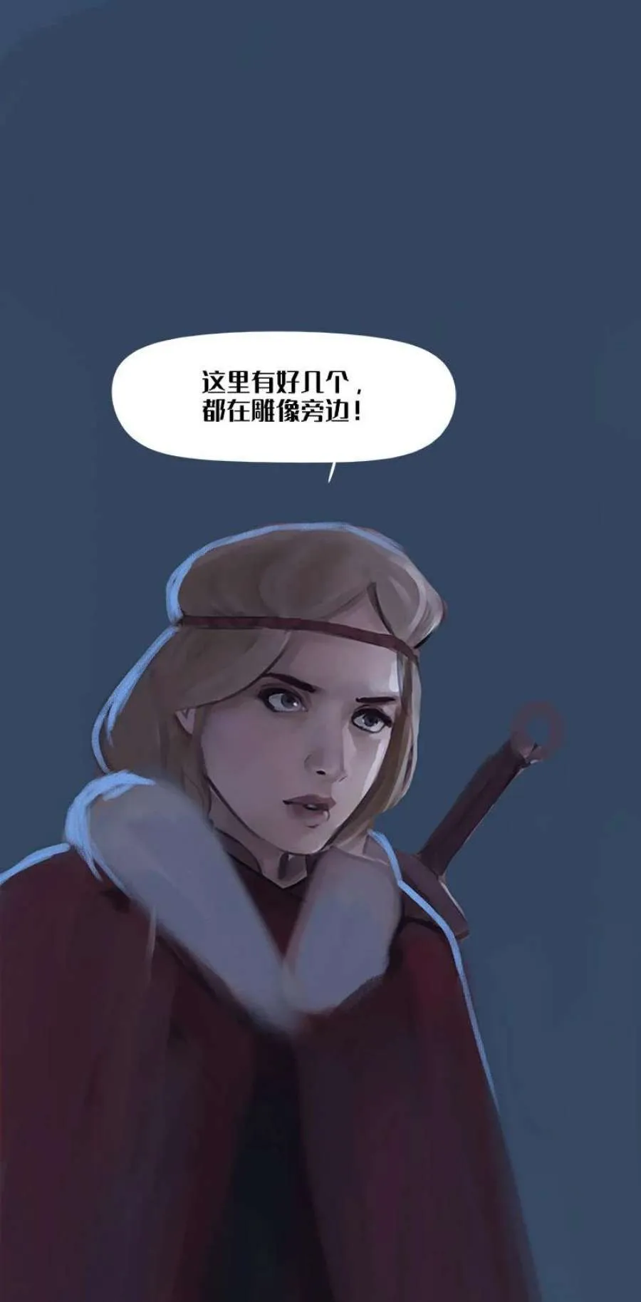 第48页