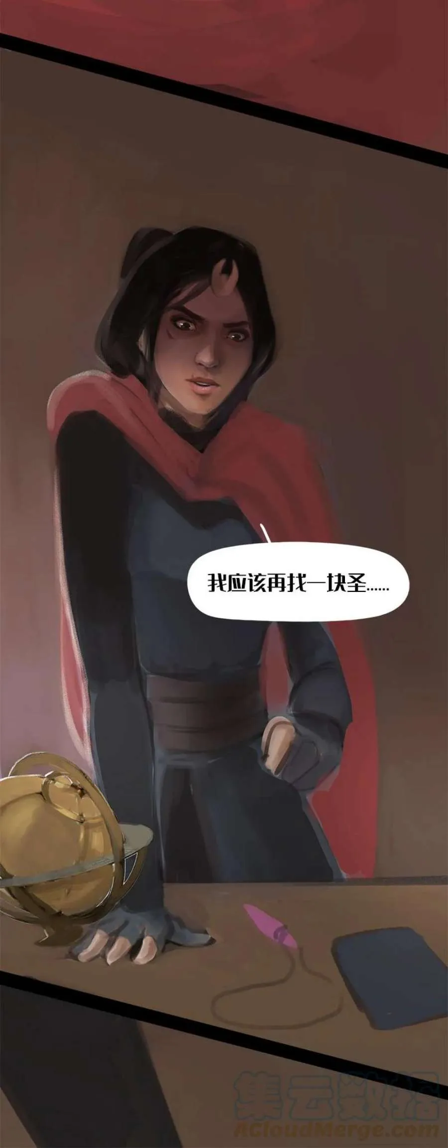 第52页