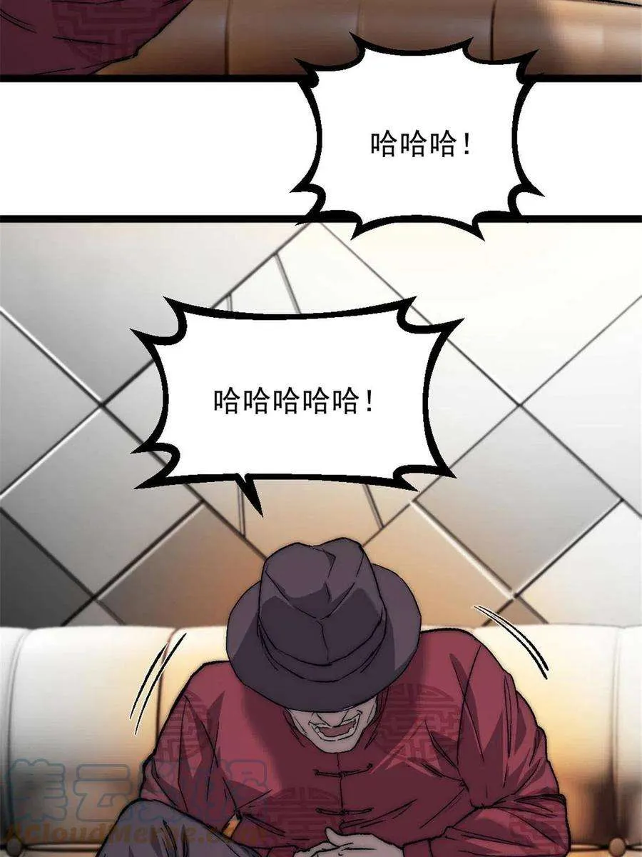 第181页