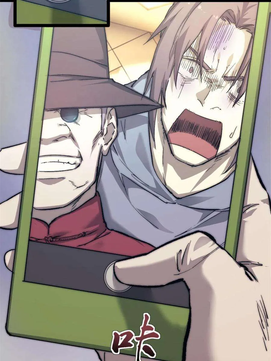 第178页
