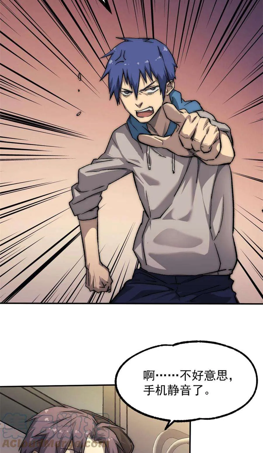 第55页