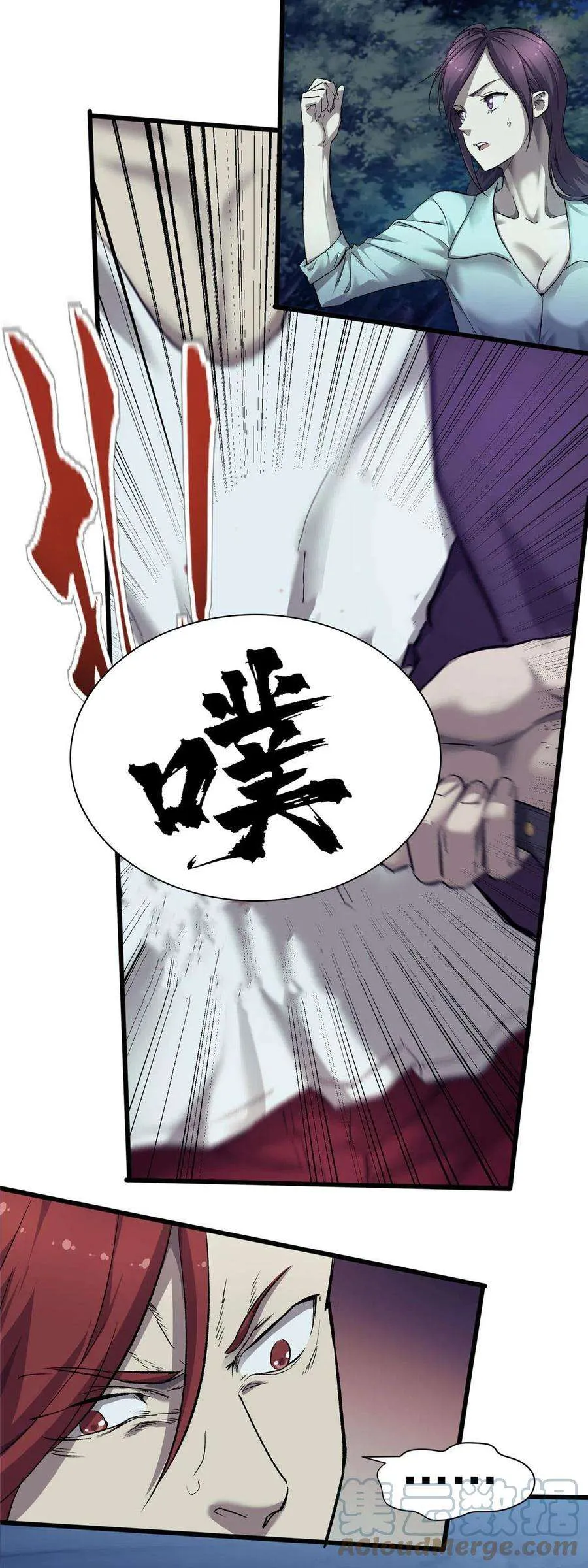 第43页