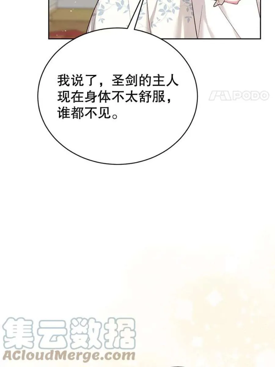 第226页