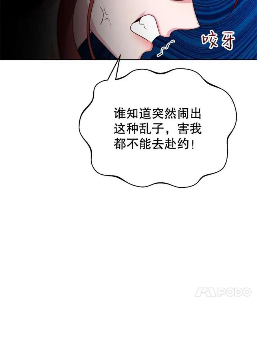 第211页