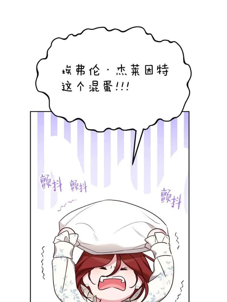 第213页
