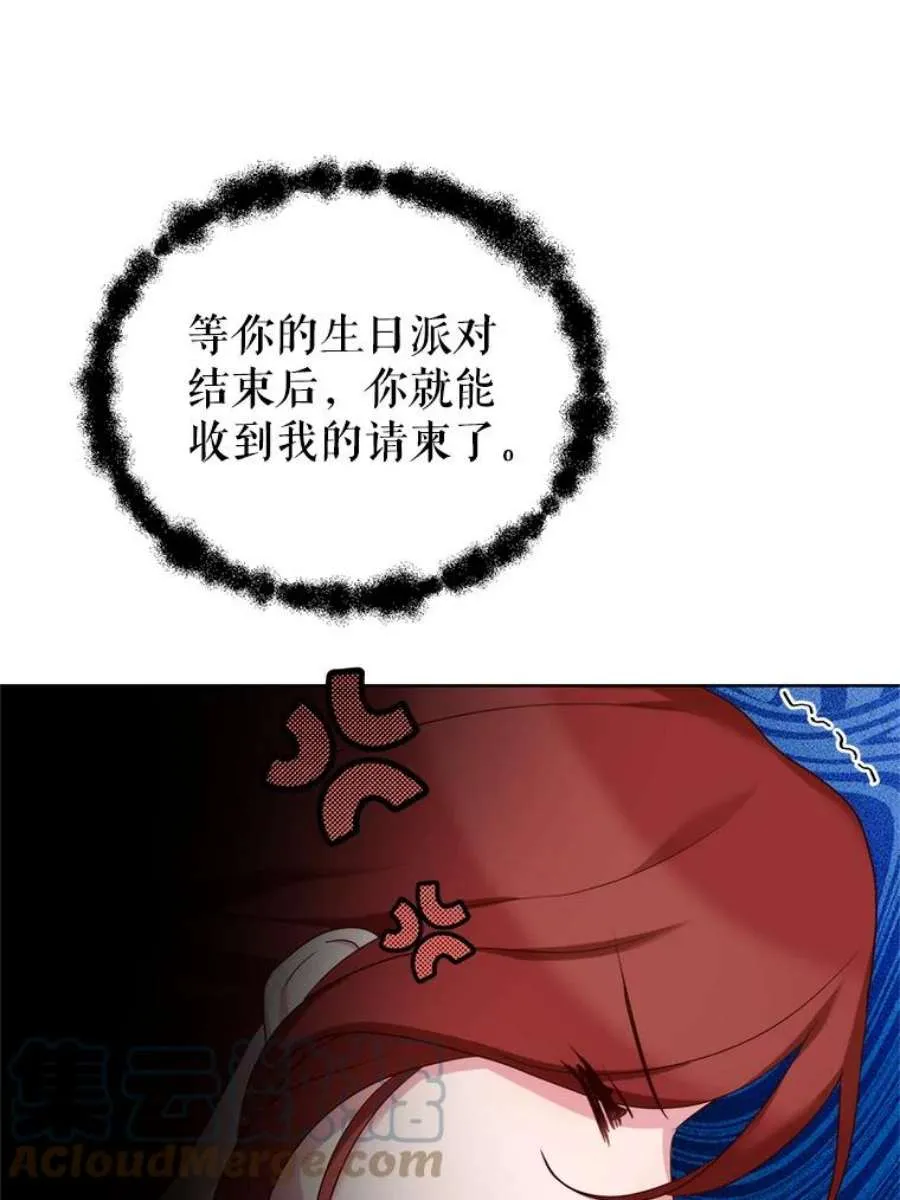 第210页
