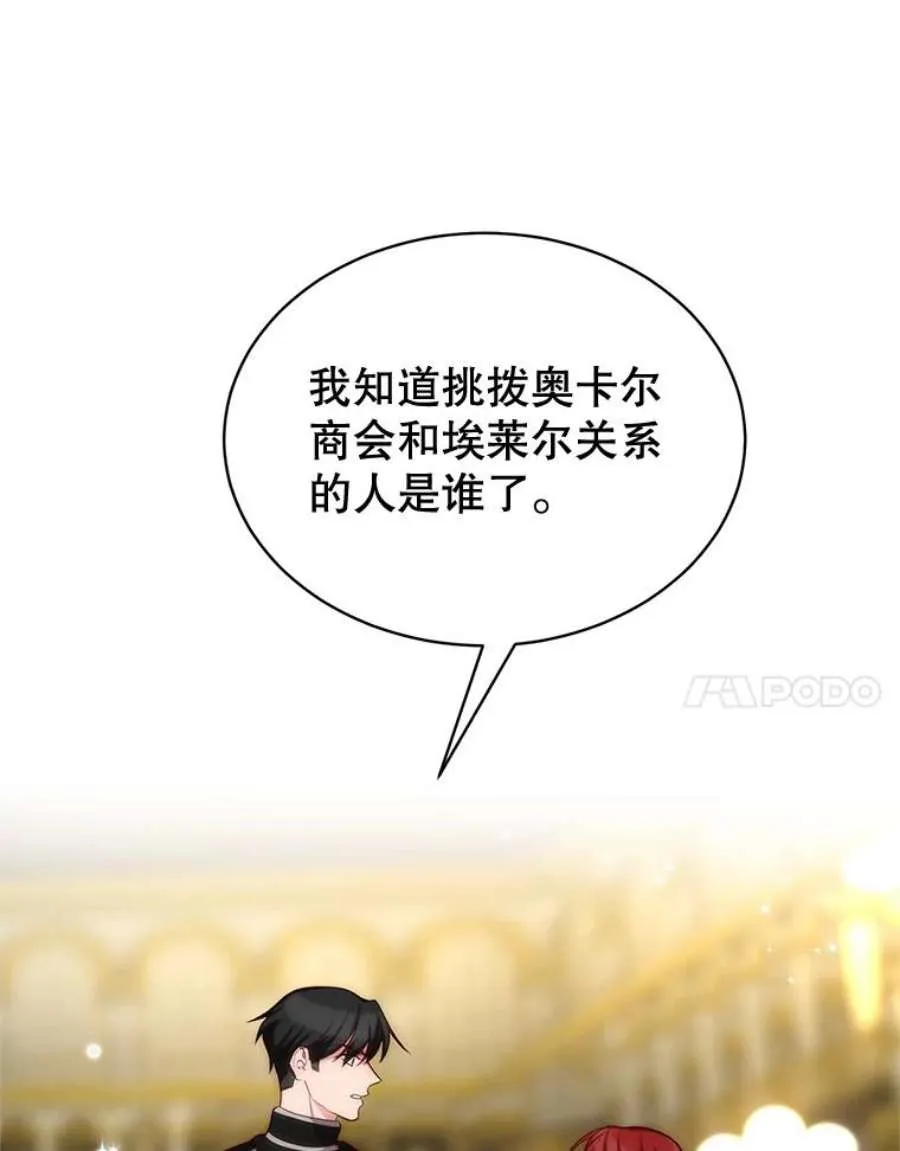 第205页