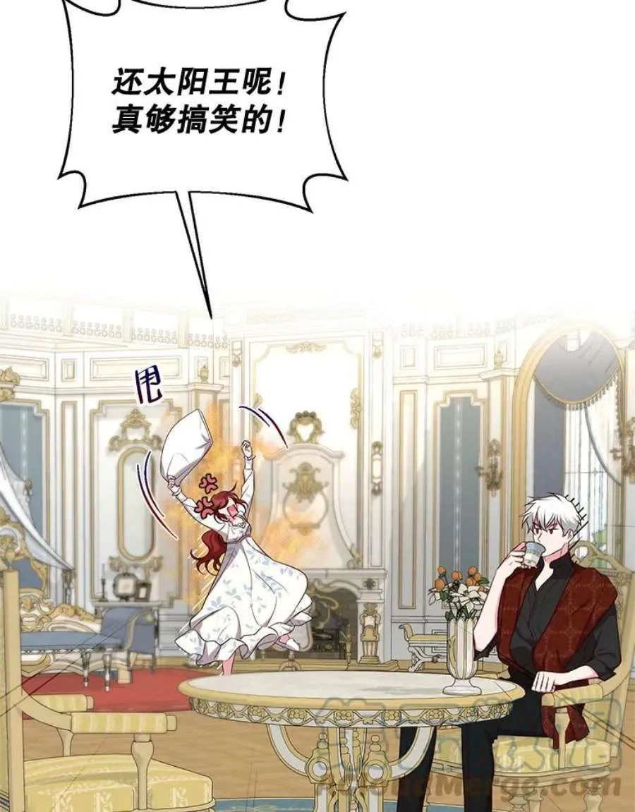 第193页