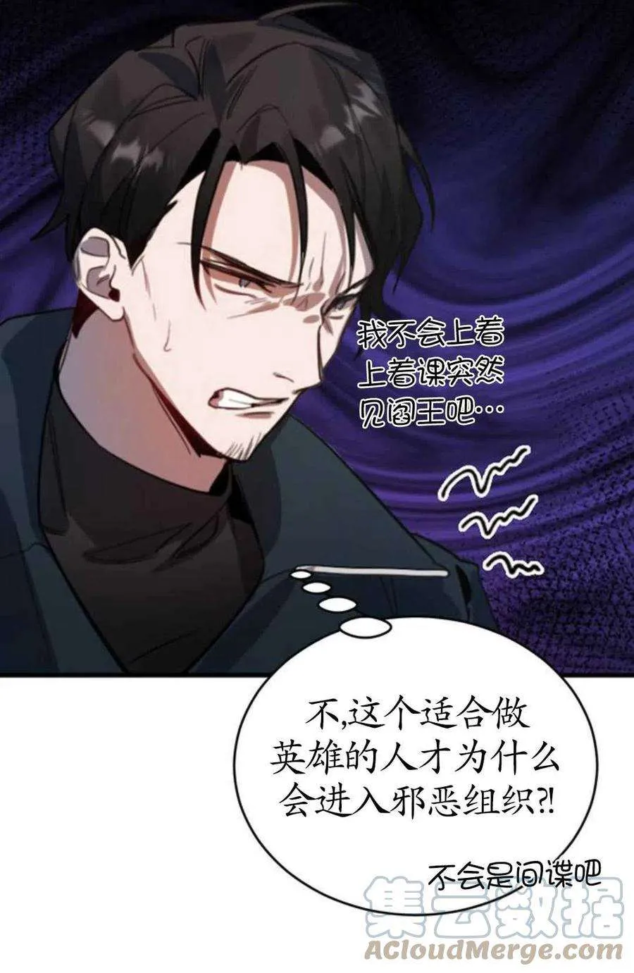 第129页
