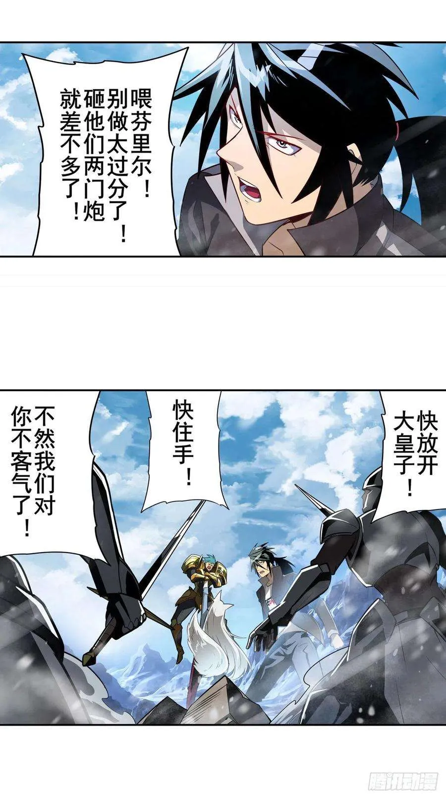第51页