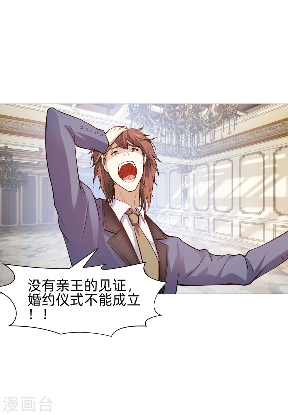 第50页