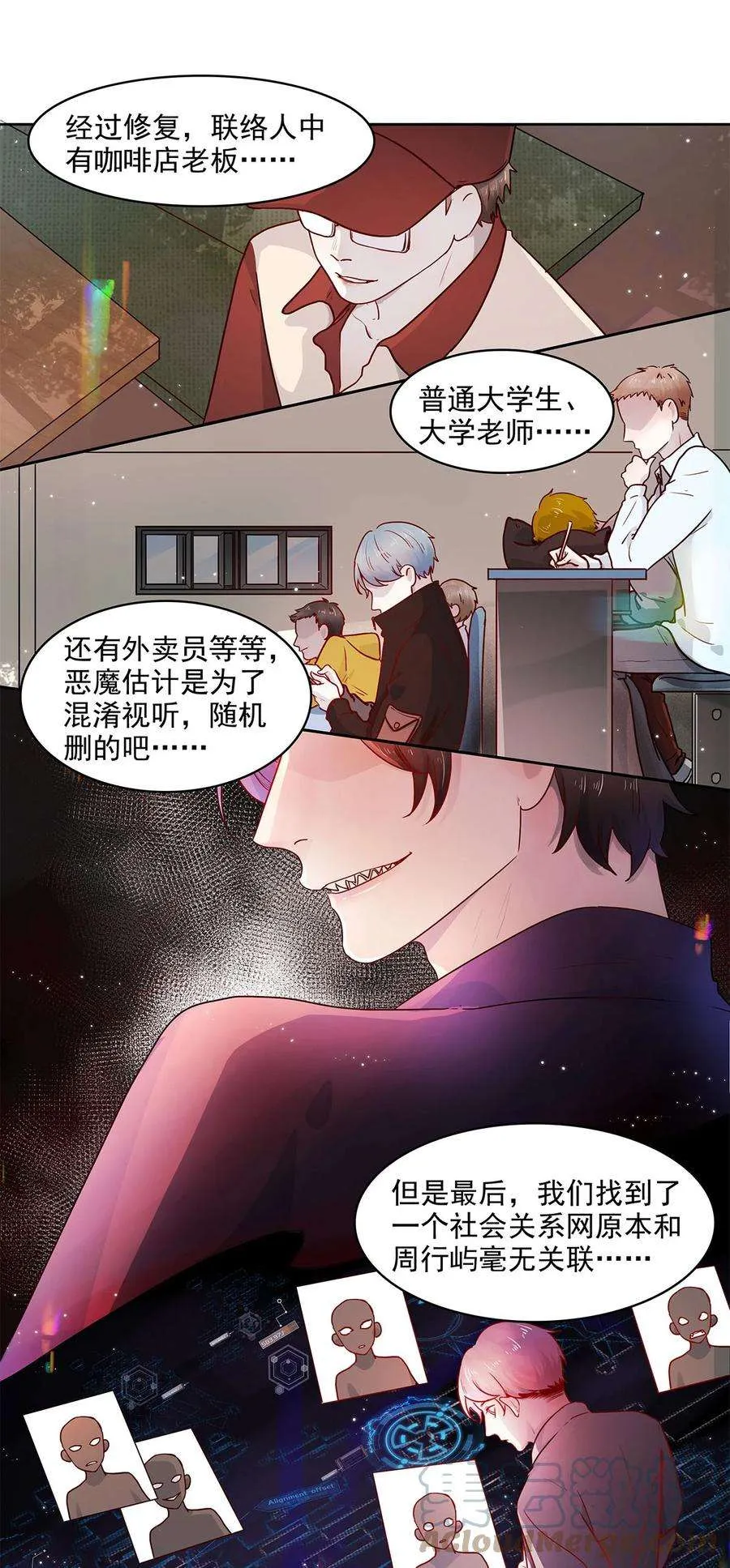 第29页