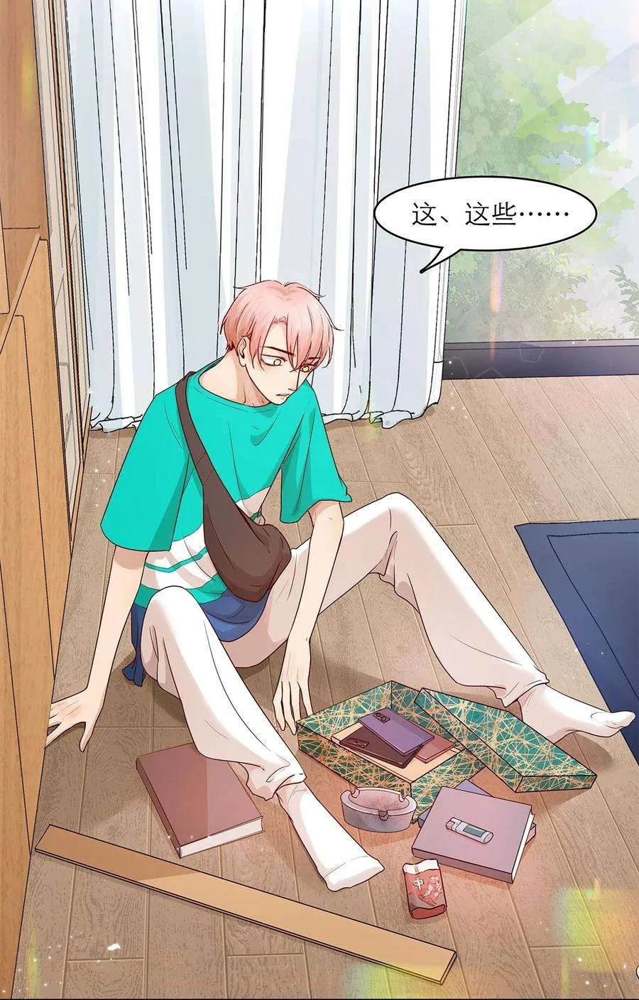 第10页