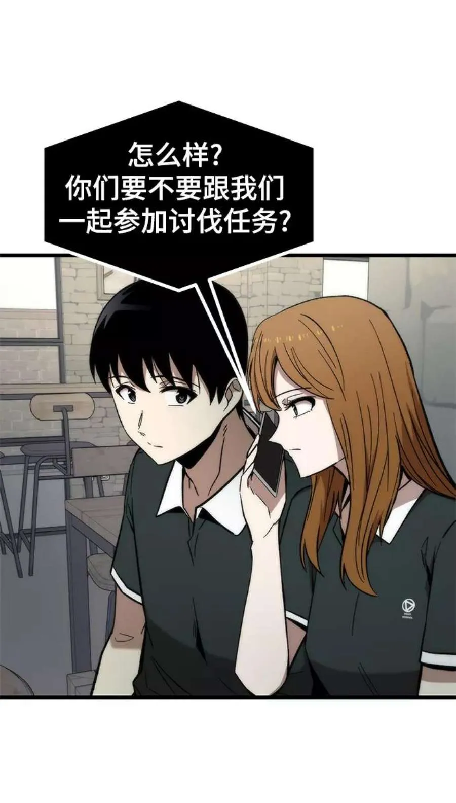第100页