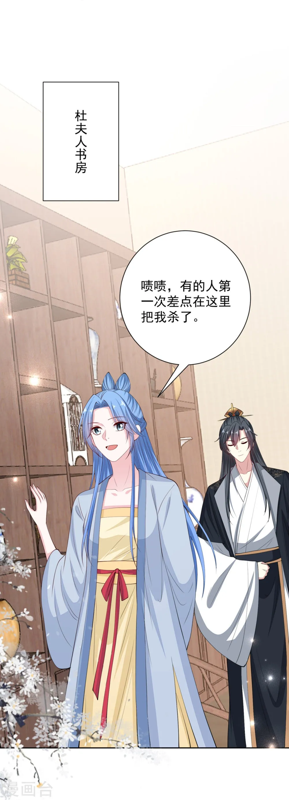 第30页