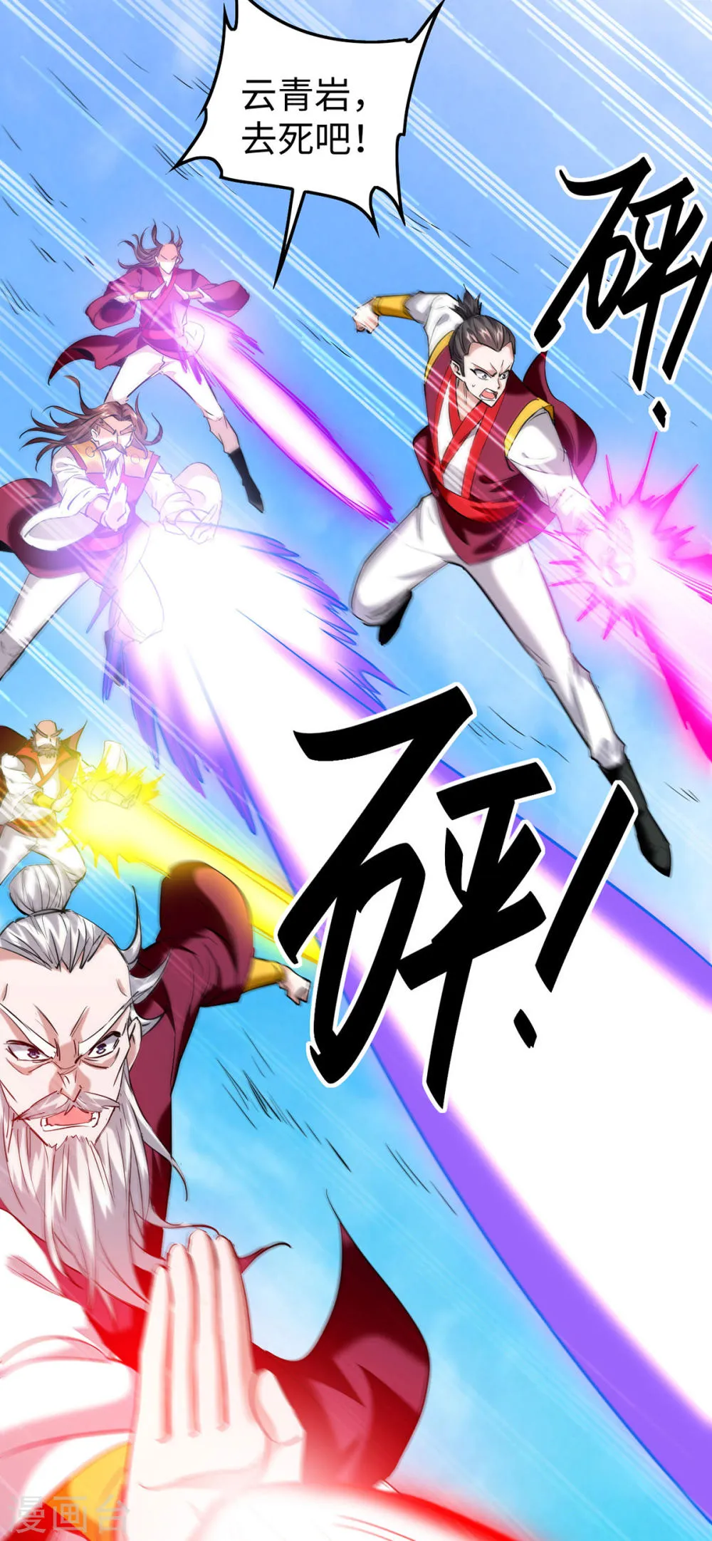 第27页
