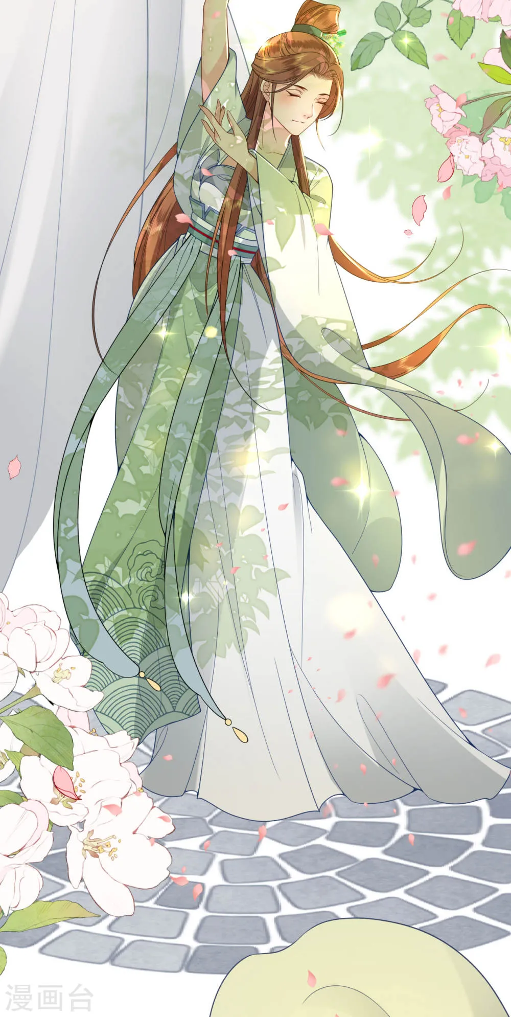 第32页