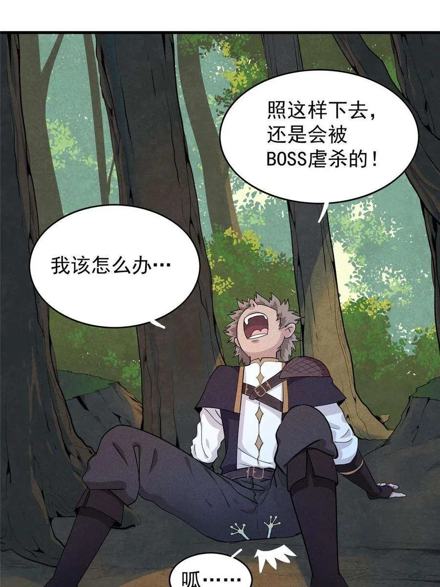 第190页