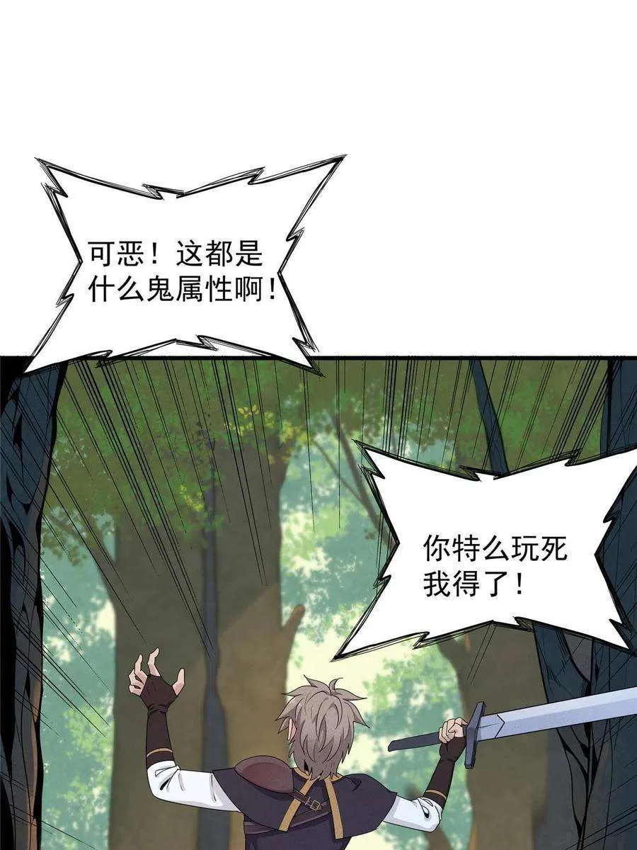 第187页