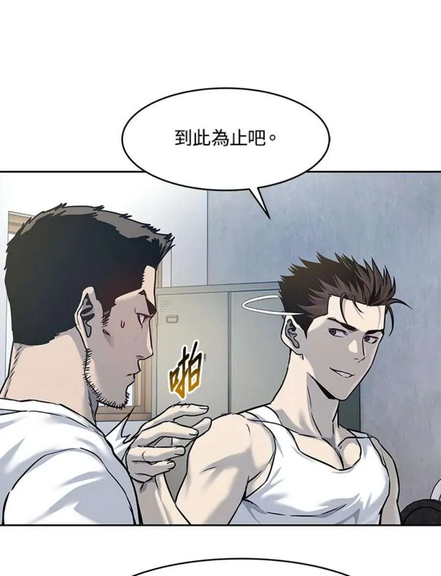 第168页