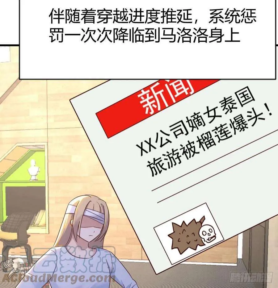 第55页