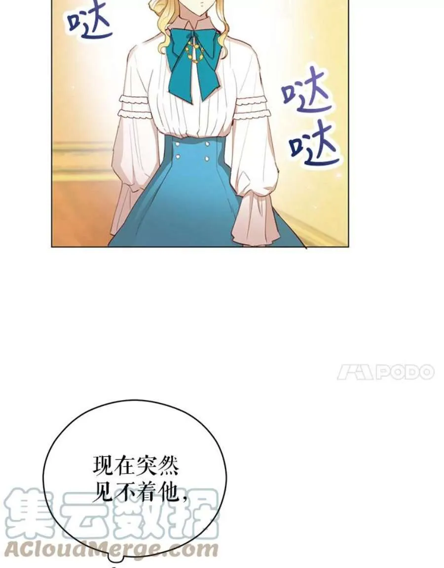 第89页