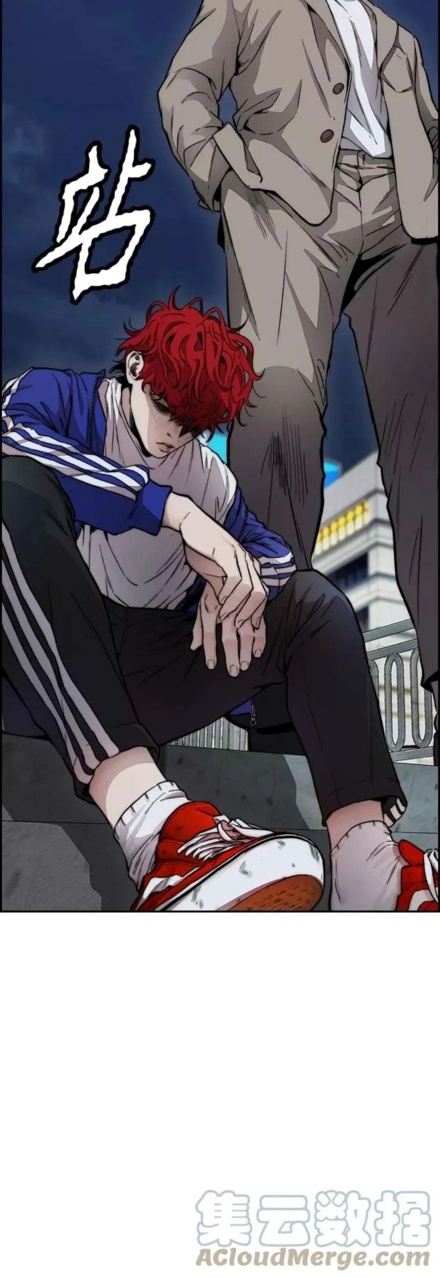 第97页