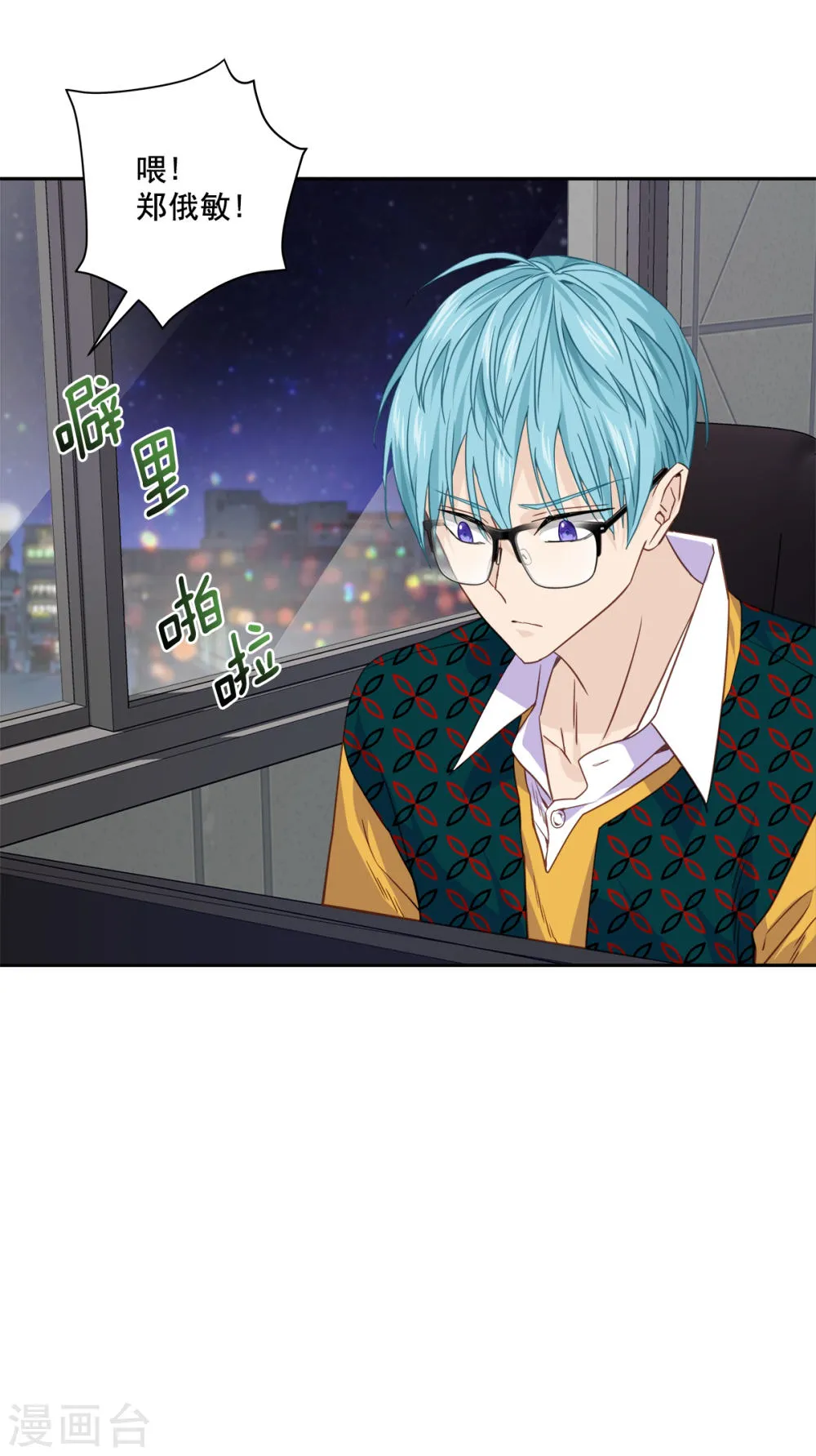 第35页
