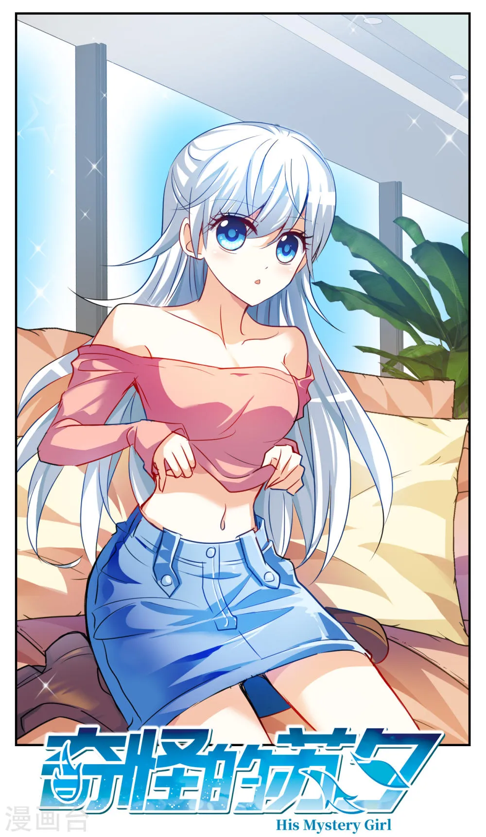 第1页