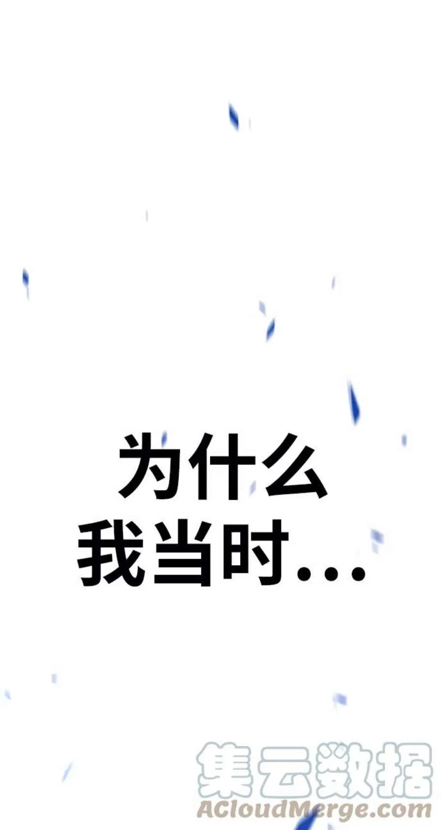 第297页