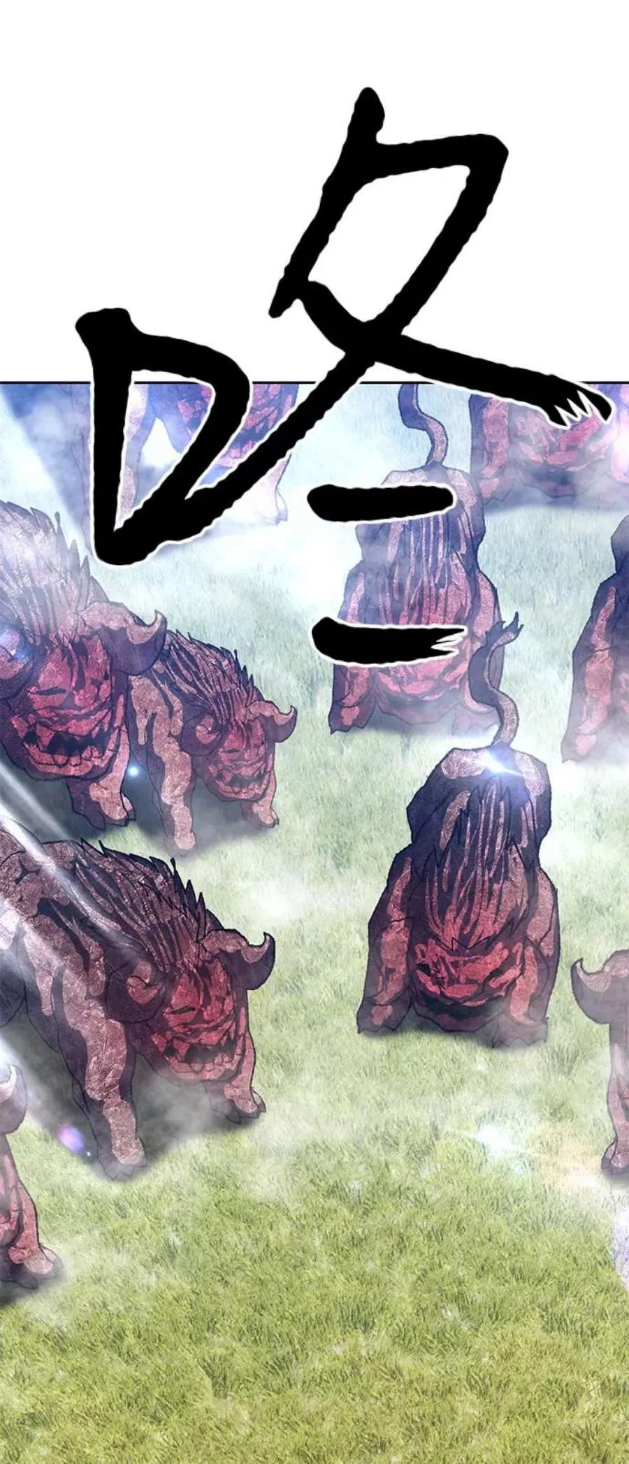 第286页